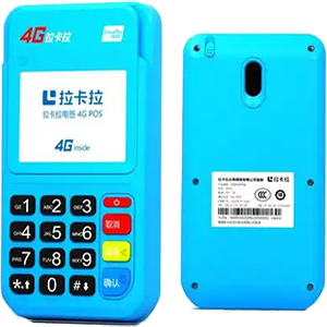 巴中拉卡拉电签版扫码POS机