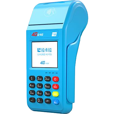 巴中拉卡拉传统POS机